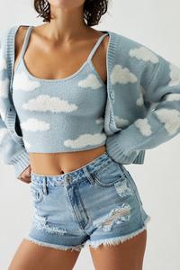 CLOUDY CARDI